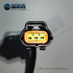 Sensor de Velocidad para Vehículos Ford, Pieza de Repuesto Original 547957827 SJQ-1200 para Uso Automotriz - Product Image 5