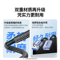 Cable de Extensión USB 3.0 con Trenzado de Nailon, Luz LED Fluida, Transmisión de Alta Velocidad para Computadora y Accesorios de Auto