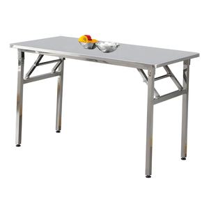 Conjunto Completo de Comedor para Exteriores, Mesa Rectangular Plegable de Acero Inoxidable y Combinación de Sillas para una Instalación Instantánea en el Patio, Jardín y Picnic - Product Image 3