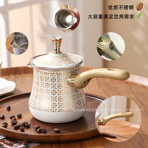 Jarra Multiusos de Acero Inoxidable para Café Turco y Calentador de Leche para Estufa, Ideal para Dropshipping en Shopify - Product Image 4