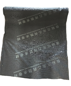 Rouleaux de toit en caoutchouc <span class=keywords><strong>EPDM</strong></span> de qualité supérieure <span class=keywords><strong>Membrane</strong></span> adhésive butyle imperméable <span class=keywords><strong>pour</strong></span> piscine - Product Image 5
