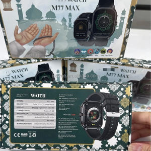 Islamic Muslim Digital Hijri Date Alarm <strong>Call</strong> Direction Indicator Al Fajr Fit Prayer Reminder <strong>Pray</strong> Time Watch With Prayer Time - Product Image 4