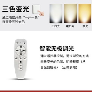 Lámparas de Techo LED de Madera Maciza de Estilo Chino Antiguo, Nuevo Juego de Iluminación para Sala de Estar, Comedor y Vestíbulo - Product Image 3