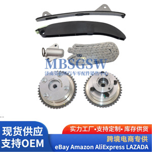 Kit de chaîne de distribution avec engrenages 244302J000 pour pièces de rechange de moteur Hyundai Kia - Product Image 5
