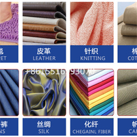 Prix de la machine de découpe de tissu textile électrique verticale droite