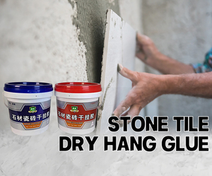 Hiệu Suất Cao Sẵn Sàng Hỗn Hợp Sàn Gốm Và Tường Gạch Dính Tường Kết Cấu Và Xương Cao Cấp Tự Dính Sàn Gạch - Product Image 3