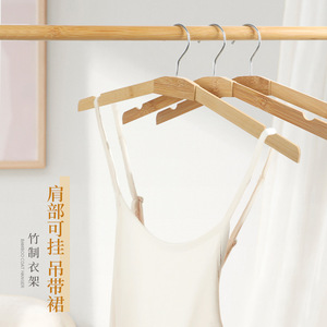 Bamboo clothes <b>hangers</b>, clothing store <b>hangers</b>, non-slip, mark-free, non-solid wood bamboo <b>hangers</b>, wholesale suit <b>hangers</b>. - Product Image 3