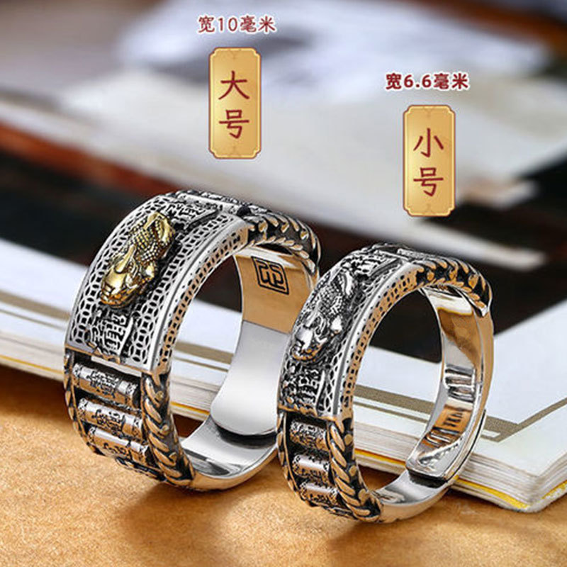 JW230248-15 Petit