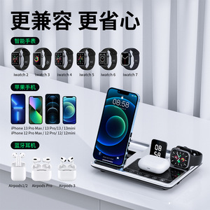 แท่นชาร์จไร้สายอเนกประสงค์ 15W Qi2 ชาร์จเร็ว พร้อมนาฬิกา สำหรับสมาร์ทวอทช์และโทรศัพท์ - Product Image 4