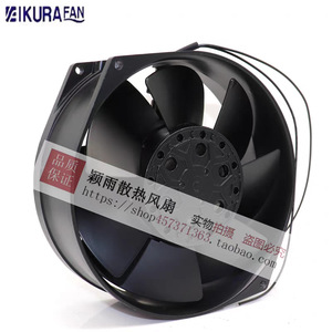 Ventilateur de ventilation Ikurafan U7556MX TP 230V AC, moteur en plastique, ventilateur domestique et industriel - Product Image 2