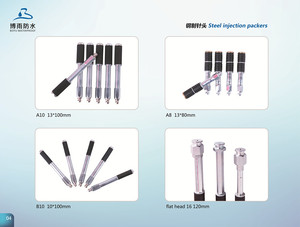 แพ็คเกอร์ฉีดยาแนวเหล็กแรงดันต่ำขนาด 13*100 มม. A10 หรือ 10*100 มม. B10 สำหรับงานกันน้ำในคอนกรีตและงานปูพื้น - Product Image 6