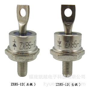 Buick Excelle Rectifier Diode ZX85 10P 10R 85A Chassis Mount <b>Security</b> <b>Equipment</b> - Product Image 3