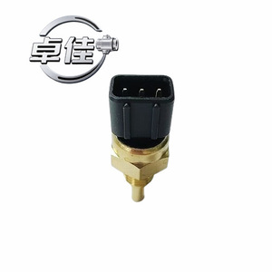 Capteur de température du liquide de refroidissement automobile ZJ-18-001 SII-3617011EA 1066001348 à connexion rapide pour CHERY QQ Geely King Kong - Product Image 1