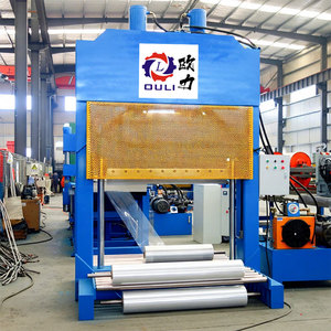 Machine de découpe de rouleaux PVC pour films et feuilles plastiques, découpeuse haute précision - Product Image 1
