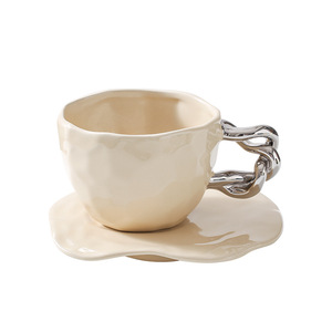 Ensemble tasse et soucoupe à café au design élégant, style INS, pour le thé de l'après-midi à la maison, en céramique, avec coffret cadeau - Product Image 1