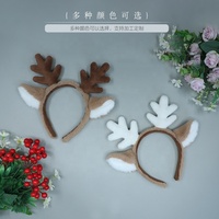 Oreilles de renne bandeau noël flocon de neige cheveux cerceau en peluche Cosplay accessoires de fête