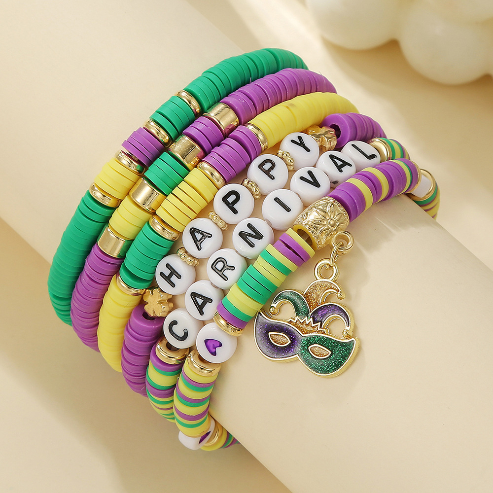 SY1026-1 [6-pack]