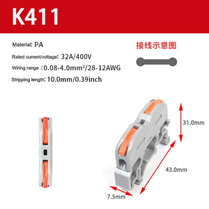 Conector de Cable Universal Compacto SPL-1, Bloque de Terminales de Conexión Rápida para Empalme de Conductores Uno a Uno - Product Image 3