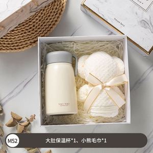 Coffret Cadeau Promotionnel Personnalisé pour Femmes - Vente Flash : Anniversaire, Remise de Diplôme, Noël, Saint-Valentin, Fête des Mères - Product Image 4