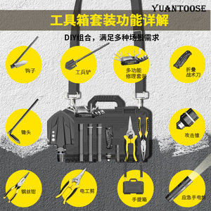 Pala plegable táctica multifunción Yuantoose con kit de herramientas para supervivencia al aire libre, camping y uso en vehículos. - Product Image 5