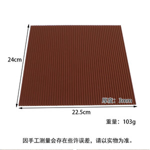 <b>Silicone</b> Sushi Roll Mat Rectangular High Temperature Resistant Japanese Cooking <b>Tool</b> For Sushi Making - Product Image 2