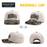 Casquettes de baseball vintage en gros, chapeaux brodés personnalisés, casquette de baseball de haute qualité à imprimé léopard pour homme et femme