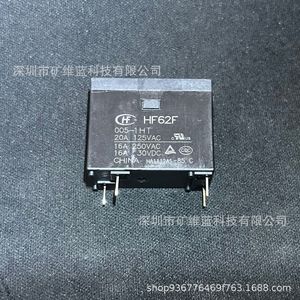 Relais Hongfa Hf62f 005-1Ht 12Vdc 4 broches 16A pour chauffe-eau et four à micro-ondes - Product Image 1