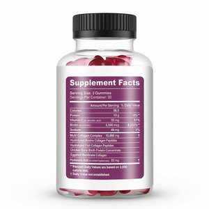 Gummies véganes OEM à marque privée multi-<span class=keywords><strong>collagène</strong></span> pour femmes, peptides types <span class=keywords><strong>1</strong></span>, 2, 3, 5, biotiques, vitamine C, acide hyaluronique, 60 unités - Product Image 2