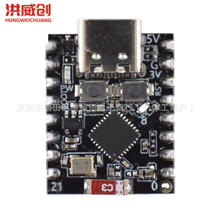 Carte de développement Hongweichuang Esp32 C3, mini module pour projet IoT avec interface USB Type C - Product Image 1