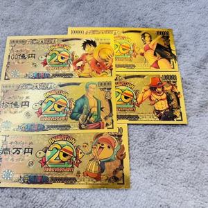 Pikachu Pokémon Animación Billetes Fiesta Regalos Recuerdos Diwali Navidad Cumpleaños Día <span class=keywords><strong>DE</strong></span> LOS Inocentes Año Nuevo Chino Plástico - Product Image 4