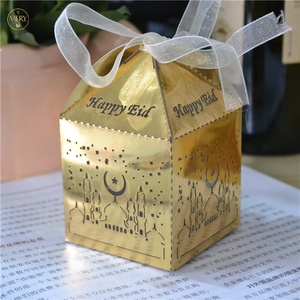 Laser Cut Ramadan Paper Crafts <strong>Eid</strong> Mubarak <strong>Gift</strong> <strong>Box</strong> for Ramadan Decoration - Product Image 6