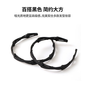 FaSoLa Travel Extendable Foldable Headband Black Plastic Anti Slip Hair Clip For Women With Toothed Pressing Bangs Hairpin - Product Image 5