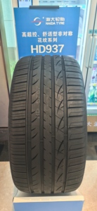 ยางรถยนต์เรเดียลสำหรับรถยนต์นั่งส่วนบุคคลทุกขนาด 225/65R17 235/45R18 255/40R19 275/45R21 ยี่ห้อ HAIDA/MILEKING ใหม่ รับประกัน 1 ปี สำหรับรถยนต์และรถ SUV - Product Image 2