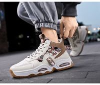 Nouvelles Chaussures de Course Homme Automne Hiver 2025 Tendance Ins Sport et Loisirs Respirantes à Semelle Épaisse et Haute en PU