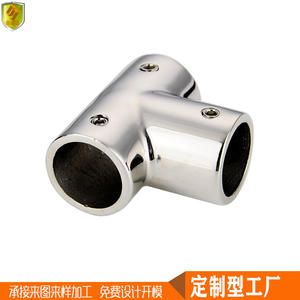 Conector en T de 90 Grados y 32 mm, Piezas de Ferretería de Acero Inoxidable para Parasoles y Aplicaciones Marinas - Product Image 5