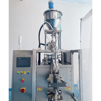 Machine à café liquide Guangzhou machine à sachet de bâton de liquide à voie unique machine à emballer liquide verticale de bâton d'acier inoxydable