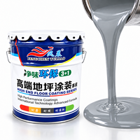 Revêtement de sol industriel haute performance, peinture époxy polyurée vinylester pour usine, entrepôt, garage