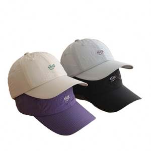 Lightweight 100% Polyester Japanese Style <b>Baseball</b> <b>Cap</b> for Outdoor Activities Quick-Drying & Breathable with Letter Design - Product Image 1