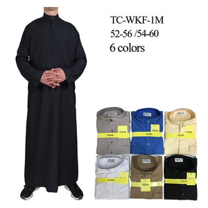 Style islamique traditionnel qatari couleur unie à manches longues Jubba taille 52-65-60 56/54 - Product Image 6