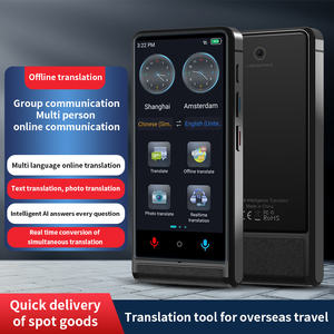 M13 ChatGPT DeepSeek AI Grabadora de voz Traductor Traducción de idiomas 158 en línea 21 fuera de línea <span class=keywords><strong>Español</strong></span> Polaco Ucraniano - Product Image 2