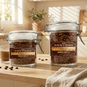 Café Instantáneo Liofilizado Marca Yuhu, 60g 80g, Directo de Fábrica, en Stock, con Tapa Hermética, para Regalo, Uso Diario en el Hogar - Product Image 2