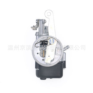 Carburateur de moto Piaggio Ciao 12 mm type Dellorto pour remplacement de moteur de scooter - Product Image 3