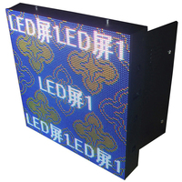 Panel de Pantalla LED para Publicidad Exterior P8 de 96x96 cm, Instalación Empotrada en Pared Exterior de Edificio, Cartel Publicitario LED de 8 mm