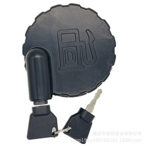 ฝาถังน้ำมันดีเซลฮันยาง ล็อค อินดัสทรี ขนาดเส้นผ่านศูนย์กลาง 103.2 มม. พร้อมคลิปล็อค สำหรับอะไหล่รถขุดเจซีบี - Product Image 5