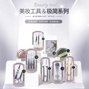 Recortador de cejas Lmltop Jjf08, herramienta de aseo metálica para la población en general - Product Image 3