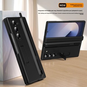 Samsung Galaxy Z piega 4 6 7 Case TPU PC Flip cerniera penna Slot pellicola temperata staffa magnetico antiurto leggero tutto incluso - Product Image 4