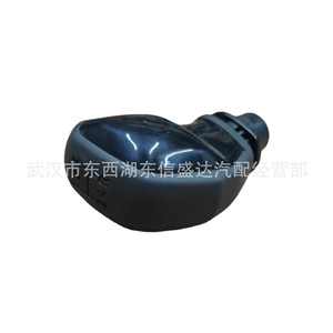 Citroen Peugeot Steering Wheel Ball <b>Knob</b> 16088722ZD Ergonomic Design For Car Gear <b>Shift</b> - Product Image 1