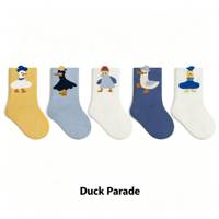 Chaussettes mi-mollet sans couture, antibactériennes, à motif animalier, pour tout-petits garçons et filles, collection automne, usage quotidien, lot de 5 paires, modèle 2026