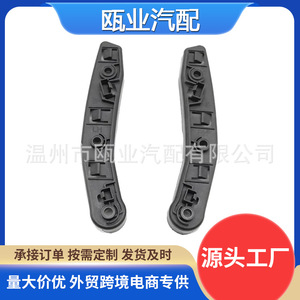 ขายึดกันชนหน้ามาเซราติ เลวานเต้ 670032915 670032916 อะไหล่ทดแทนใหม่ - Product Image 5