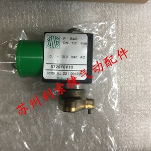 โซลินอยด์วาล์ว Atlas Copco รุ่น 5729Y0V10 DN 1.0 มม. 0.15 บาร์ AC สำหรับอะไหล่เครื่องอัดอากาศ - Product Image 1